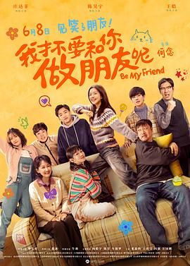 色综合视频二区偷拍在线