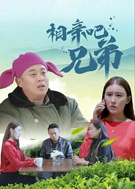 老男人很有经验的吃奶